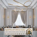معلم ديكورات براويز فوم المدينة المنورة