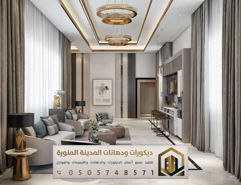 ديكورات جبس بورد بالمدينة المنورة 0505748571 فني تركيب جبس بورد المدينة المنورة 5 معلم ديكورات جبس في المدينه المنوره بحي المناخة