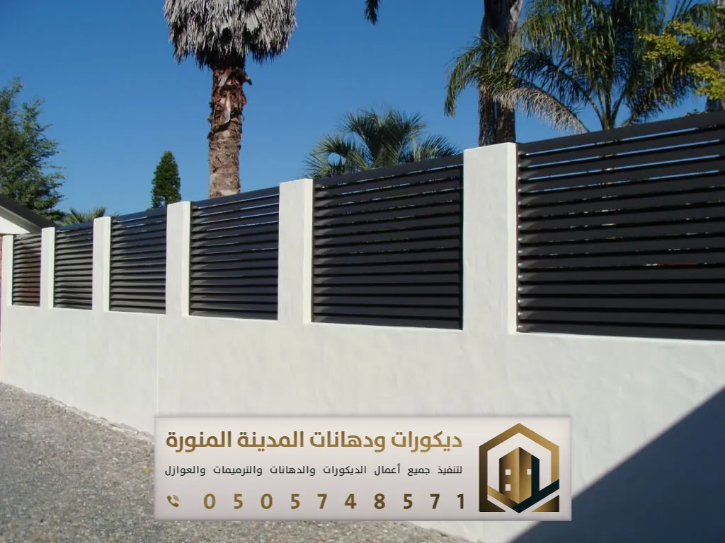مقاول تركيب سواتر في المدينة المنورة 0505748571 تركيب سواتر خشبية بالمدينة 2 مقاول تركيب سواتر في المدينة المنورة