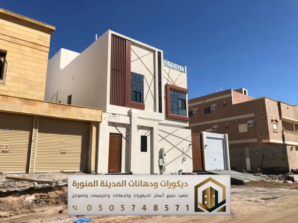ترميم وتشطيب في المدينة المنورة 0505748571 مقاول ترميم وتشطيب المدينة 31 مقاول ترميمات المدينة المنورة حي بدر