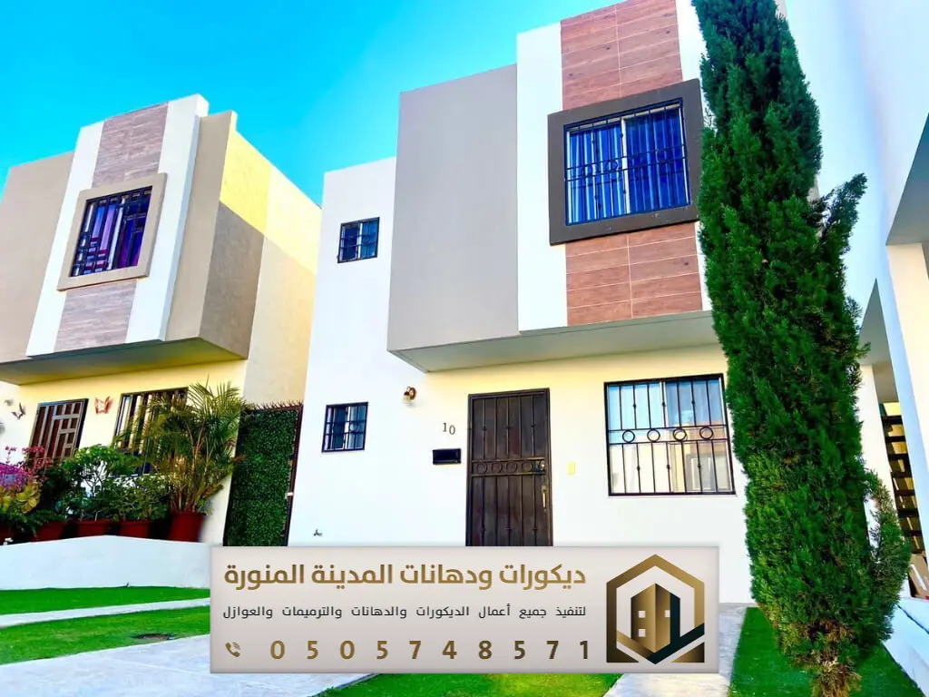 معلم دهانات خارجية في المدينة المنورة 0505748571 ألوان دهانات خارجية حديثة للبيوت في المدينة 19 أنواع الدهانات الخارجية للواجهات بالمدينة المنورة