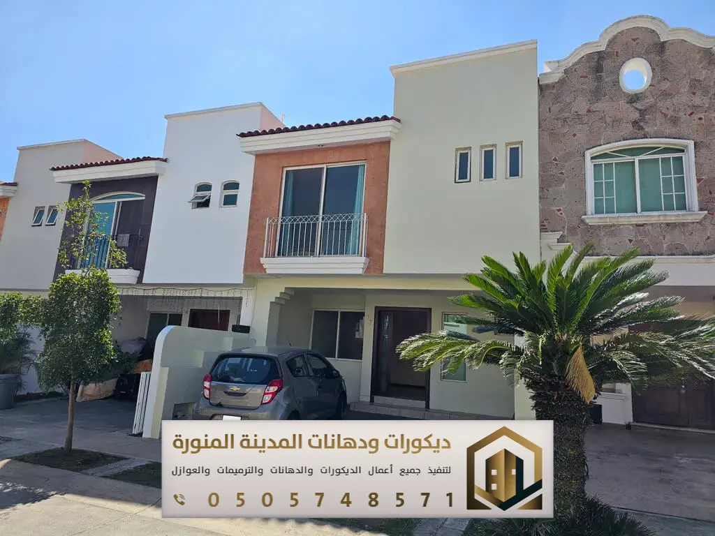 معلم دهانات خارجية في المدينة المنورة 0505748571 ألوان دهانات خارجية حديثة للبيوت في المدينة 11 انواع الدهانات الخارجية في المدينة المنورة حي البحر