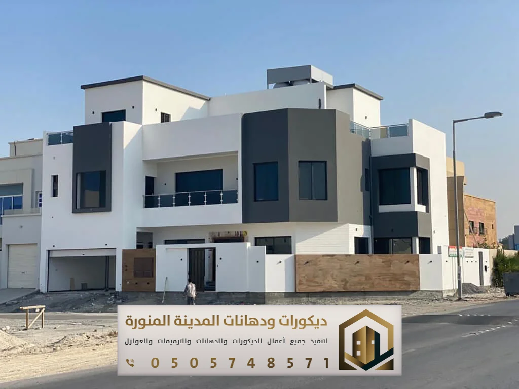 معلم دهانات خارجية في المدينة المنورة 0505748571 ألوان دهانات خارجية حديثة للبيوت في المدينة 12 دهانات خارجية حي العزيزية في المدينة المنورة