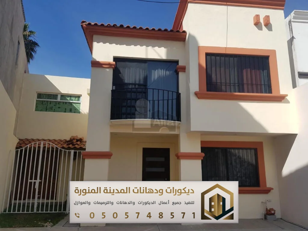 معلم دهانات خارجية في المدينة المنورة 0505748571 ألوان دهانات خارجية حديثة للبيوت في المدينة 23 دهانات واجهات خارجية بحي المستراح بالمدينة المنورة